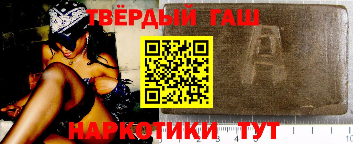 Галлюциногенные грибы Лысьва