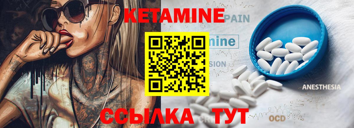 Лысьва  Кокаин  Каннабис  Меф   Вход с VPN  ГАШИШ 