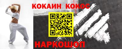 герыч Ирбит