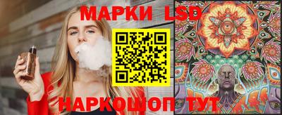 амф Изобильный