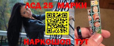 герыч Ирбит