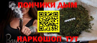 амф Изобильный