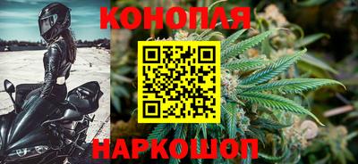 герыч Ирбит
