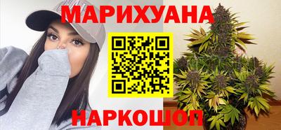 прущий лед Ипатово