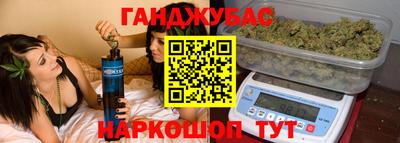 прущий лед Ипатово