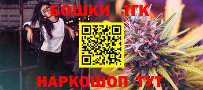 амф Изобильный