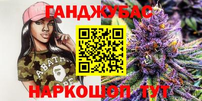 прущий лед Ипатово