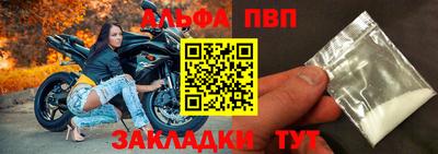 герыч Ирбит