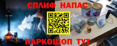 амф Изобильный