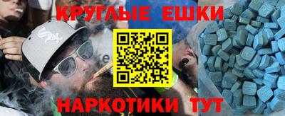 герыч Ирбит