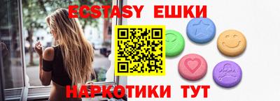 герыч Ирбит