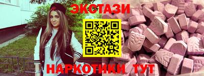 амф Изобильный