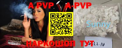 герыч Ирбит