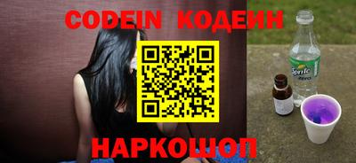 герыч Ирбит