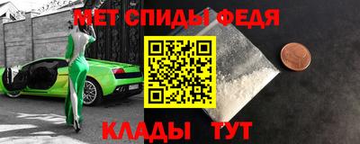 амф Изобильный