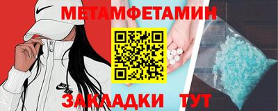 амф Изобильный
