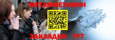 герыч Ирбит
