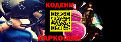 герыч Ирбит