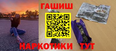прущий лед Ипатово