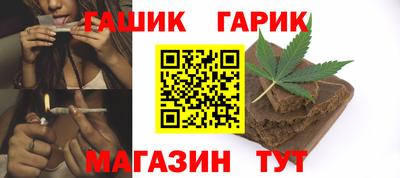 амф Изобильный