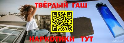 герыч Ирбит