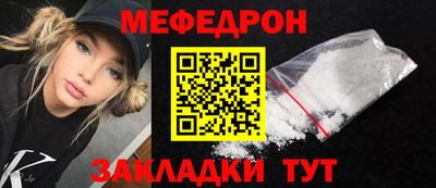 герыч Ирбит