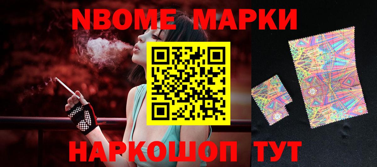 ЛСД экстази ecstasy Лысьва