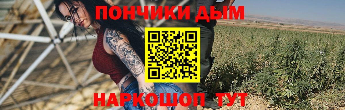 Каннабис LSD WEED  МАРИХУАНА сатива  Лысьва  МАРИХУАНА THC 21%  Вход с VPN  Бошки марихуана OG Kush 